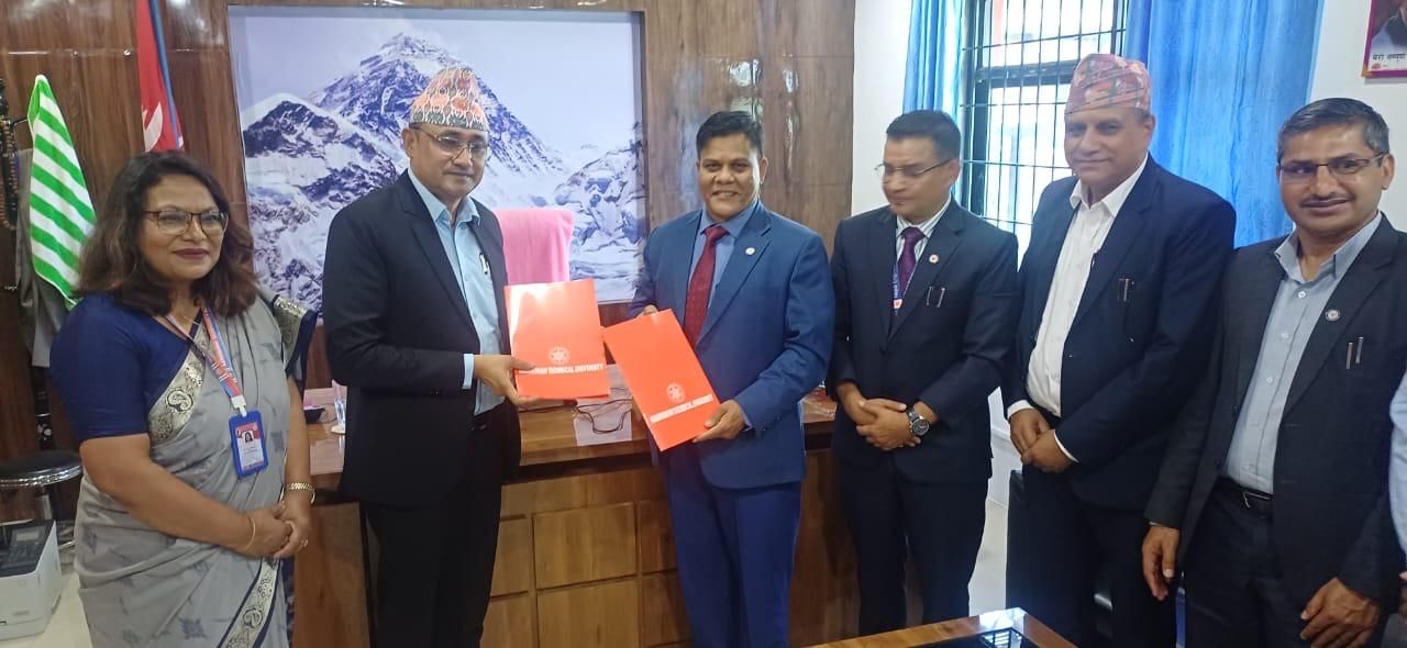 2082/06/31 (17-10-2025) MoU signed between SoE, MTU and Nepal Engineering Council(NEC).